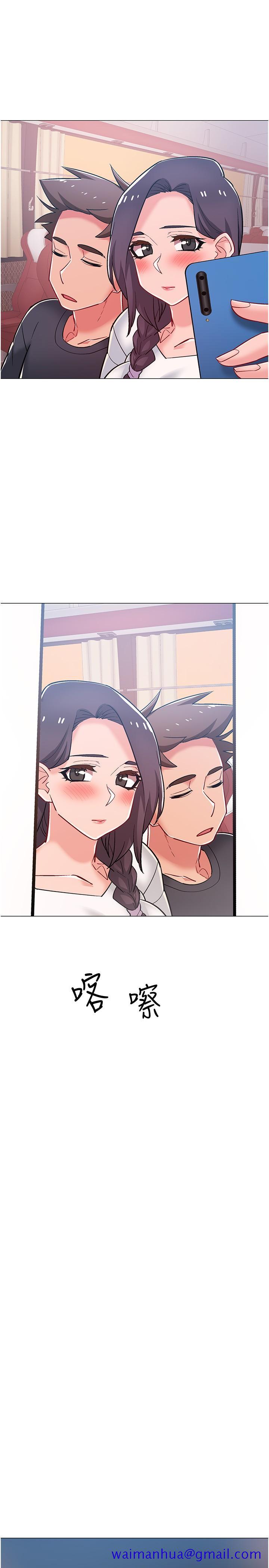 入伍倒数中[h漫]韩漫全集-入伍倒数中-第46話-告訴我你的答案无删减无遮挡章节图片 