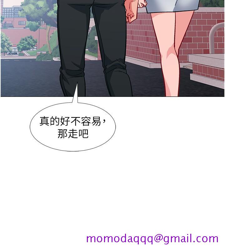 入伍倒数中[h漫]韩漫全集-入伍倒数中-第46話-告訴我你的答案无删减无遮挡章节图片 