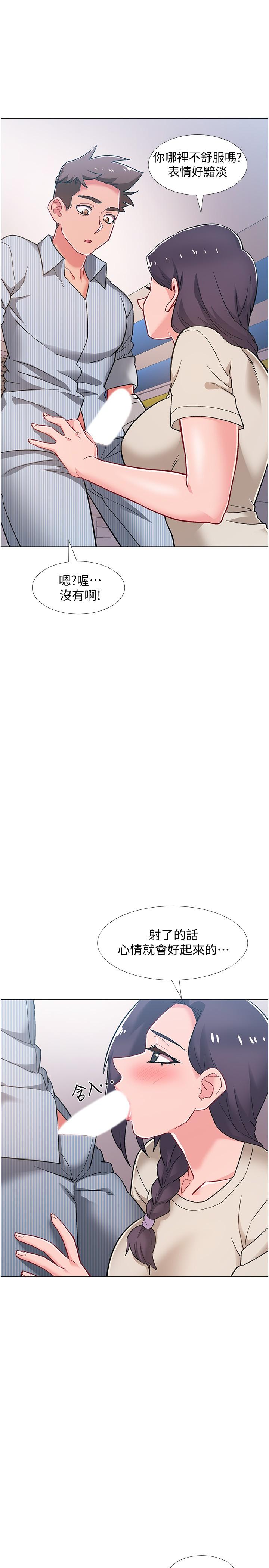 入伍倒数中[h漫]韩漫全集-入伍倒数中-第46話-告訴我你的答案无删减无遮挡章节图片 