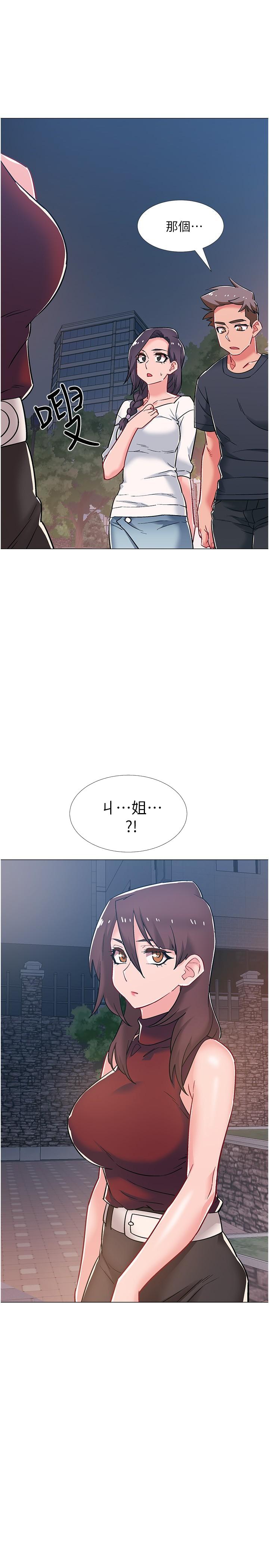 入伍倒数中[h漫]韩漫全集-入伍倒数中-第46話-告訴我你的答案无删减无遮挡章节图片 