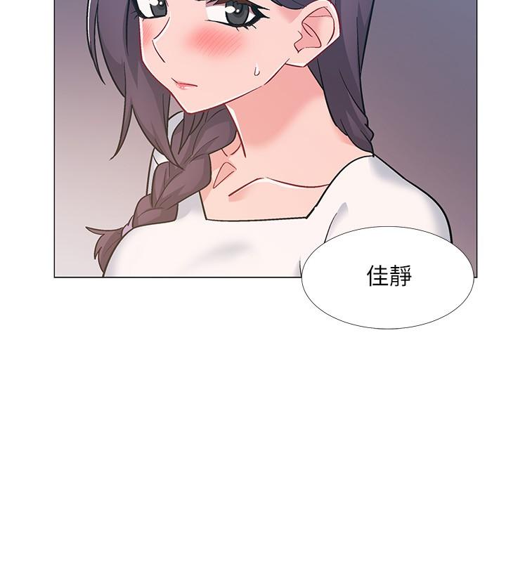 入伍倒数中[h漫]韩漫全集-入伍倒数中-第46話-告訴我你的答案无删减无遮挡章节图片 