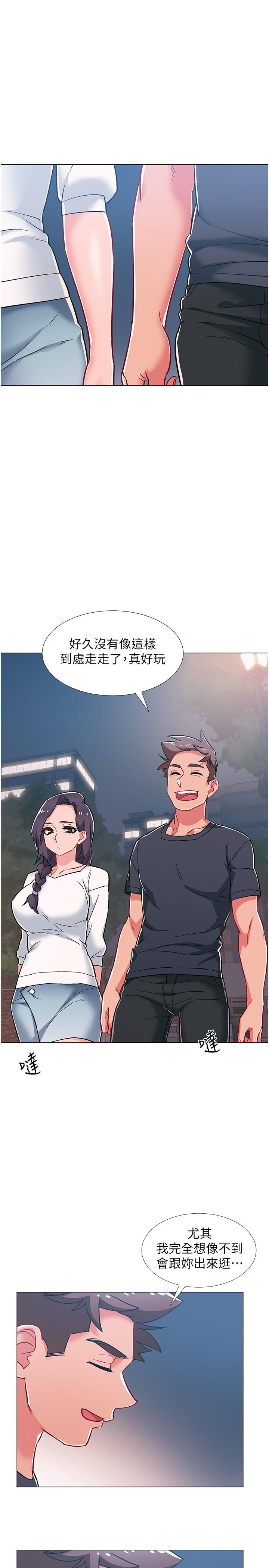 入伍倒数中[h漫]韩漫全集-入伍倒数中-第46話-告訴我你的答案无删减无遮挡章节图片 