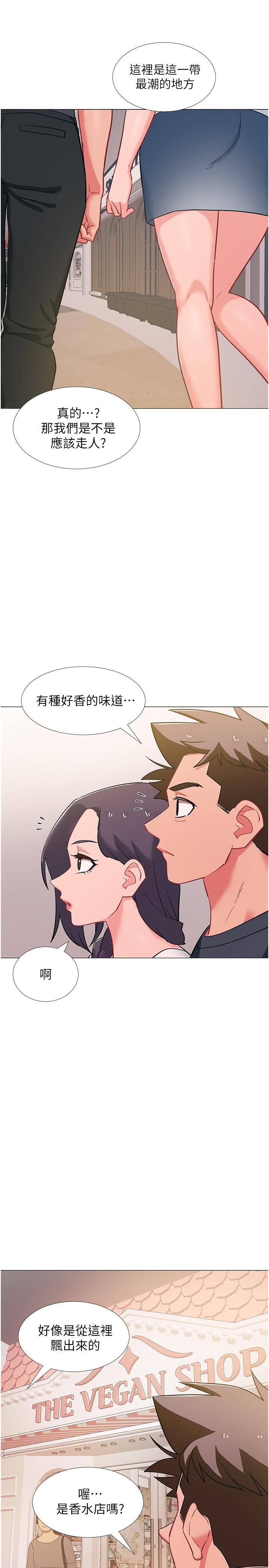 入伍倒数中[h漫]韩漫全集-入伍倒数中-第46話-告訴我你的答案无删减无遮挡章节图片 