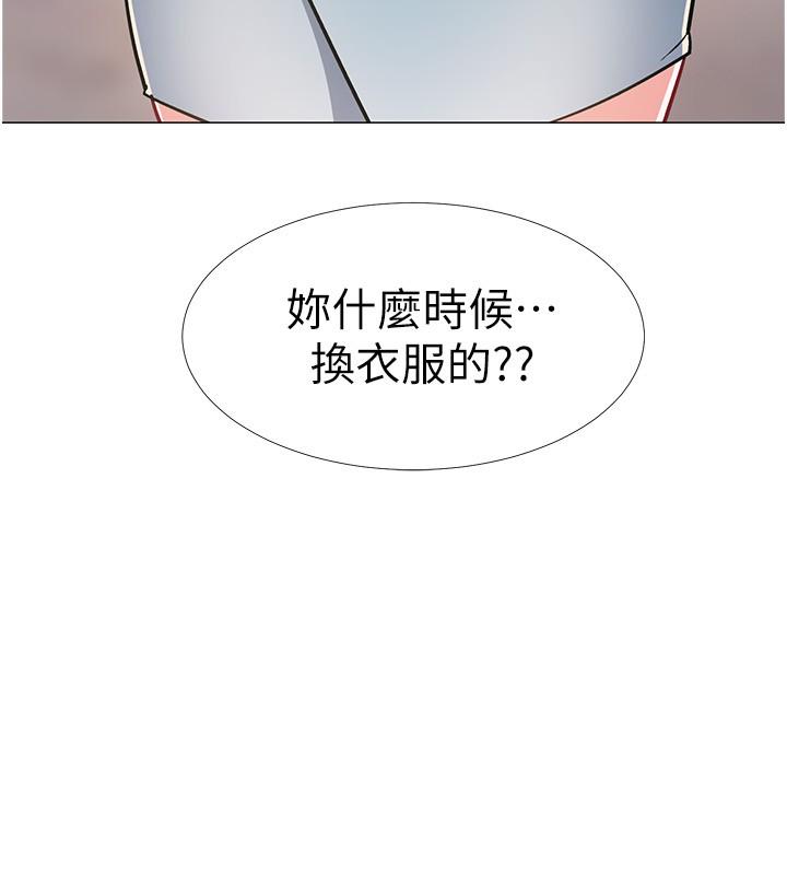 入伍倒数中[h漫]韩漫全集-入伍倒数中-第46話-告訴我你的答案无删减无遮挡章节图片 