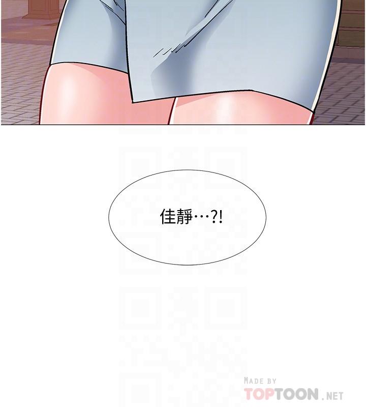 入伍倒数中[h漫]韩漫全集-入伍倒数中-第47話-跟佳雯真的到此為止了嗎无删减无遮挡章节图片 