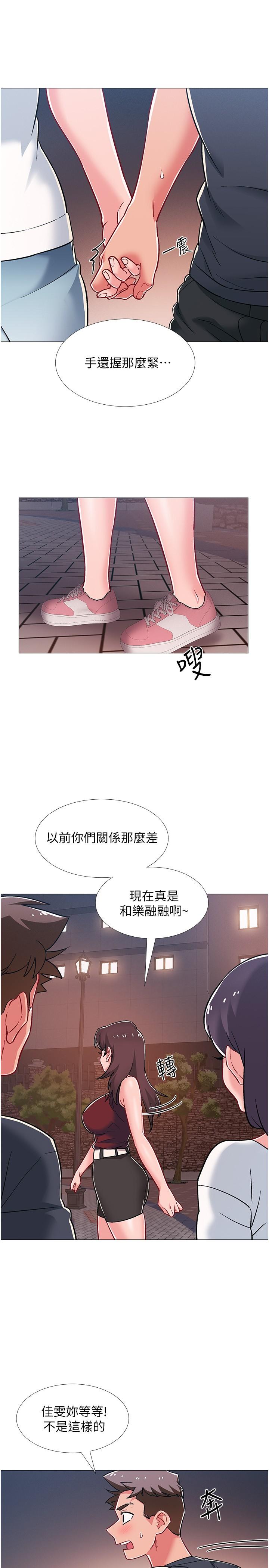 入伍倒数中[h漫]韩漫全集-入伍倒数中-第47話-跟佳雯真的到此為止了嗎无删减无遮挡章节图片 