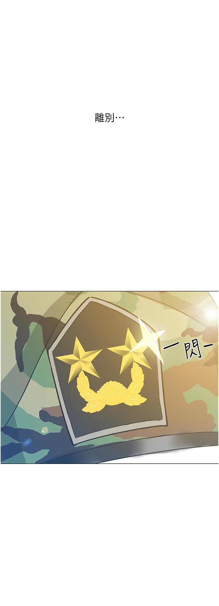 入伍倒数中[h漫]韩漫全集-入伍倒数中-第48話 最終話-離別的時刻无删减无遮挡章节图片 