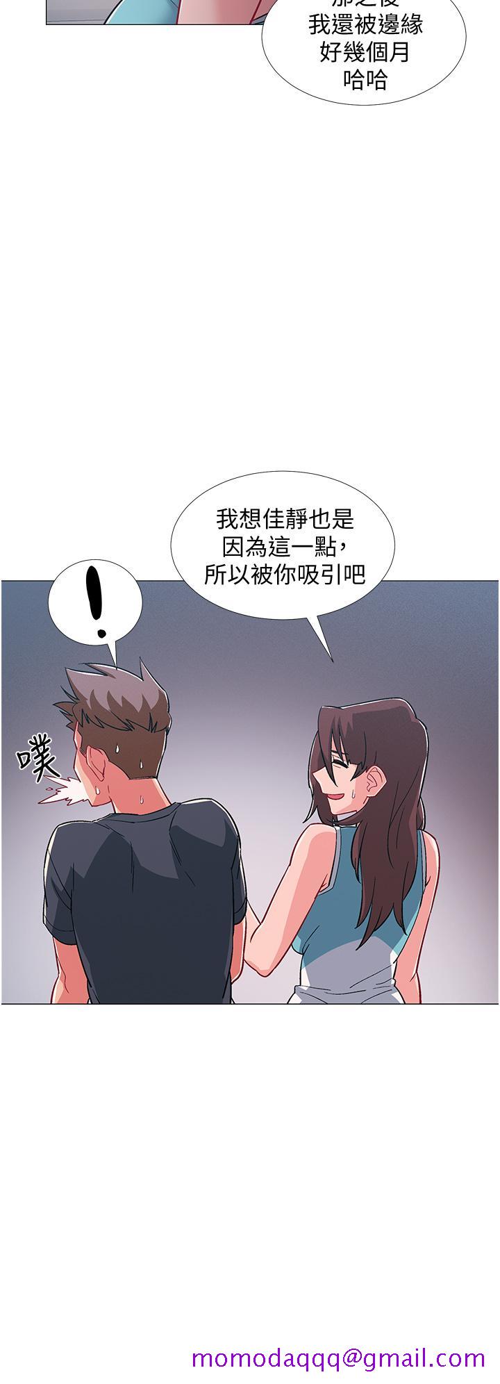入伍倒数中[h漫]韩漫全集-入伍倒数中-第48話 最終話-離別的時刻无删减无遮挡章节图片 