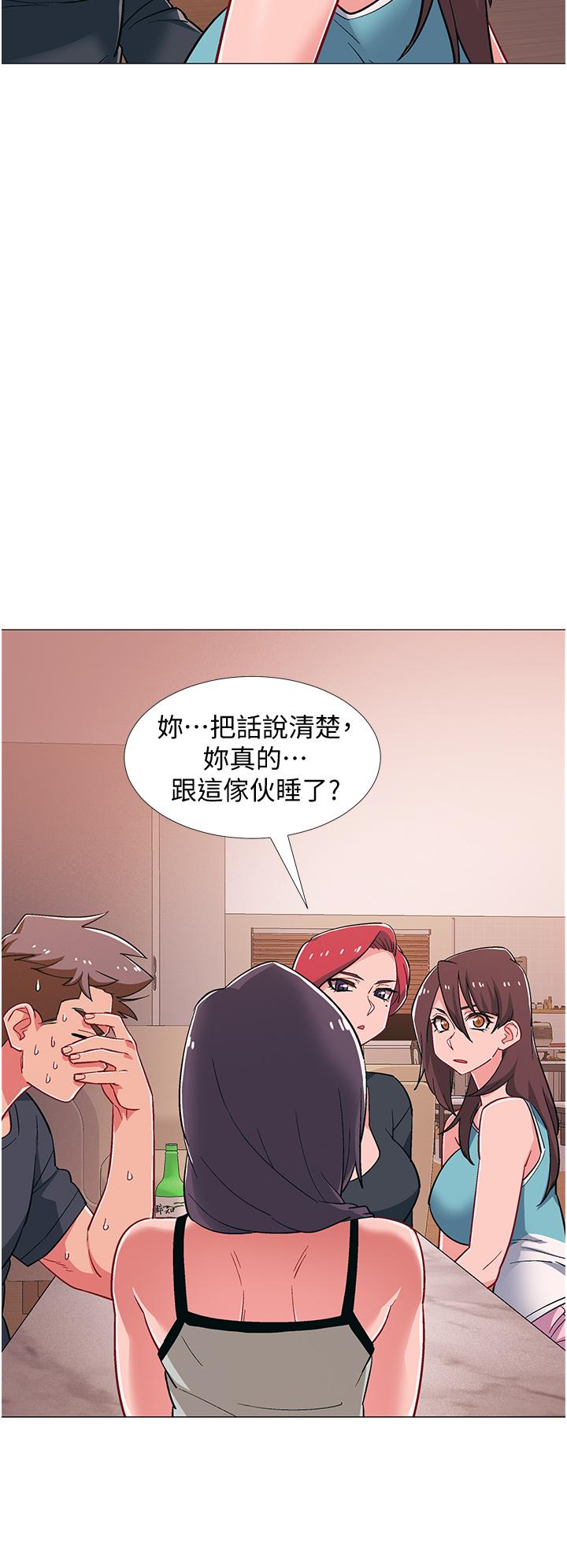 入伍倒数中[h漫]韩漫全集-入伍倒数中-第48話 最終話-離別的時刻无删减无遮挡章节图片 