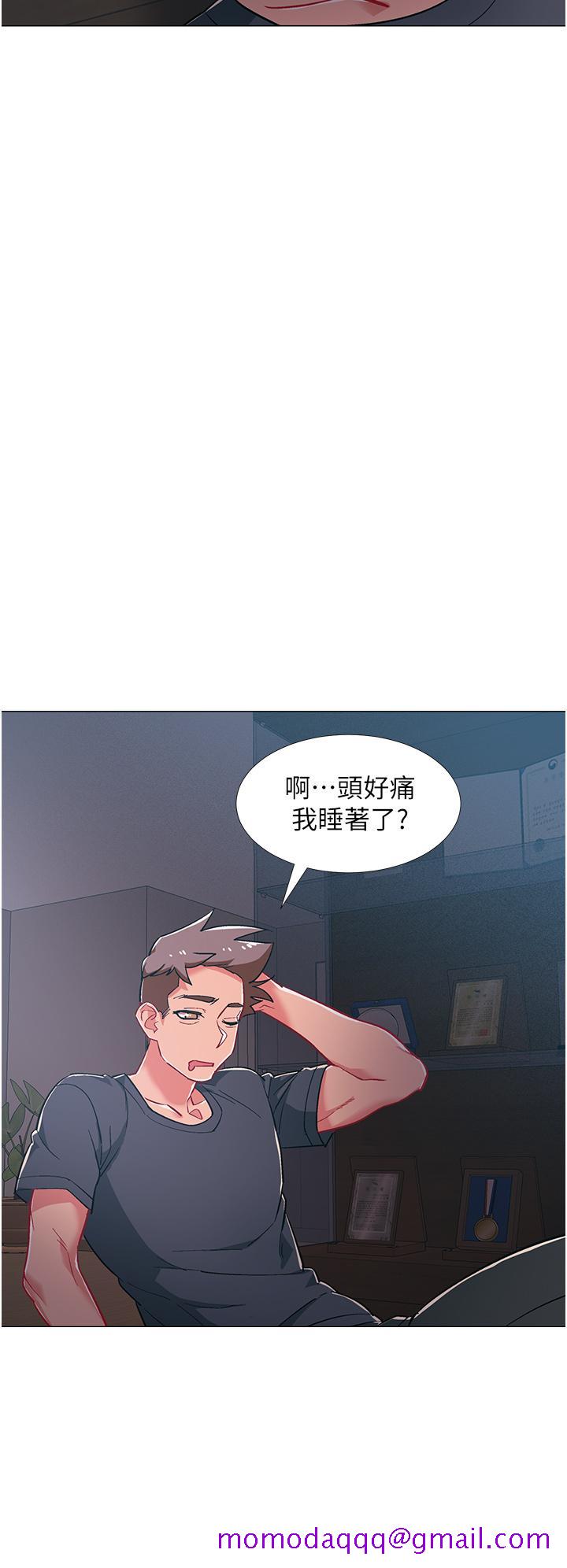 入伍倒数中[h漫]韩漫全集-入伍倒数中-第48話 最終話-離別的時刻无删减无遮挡章节图片 