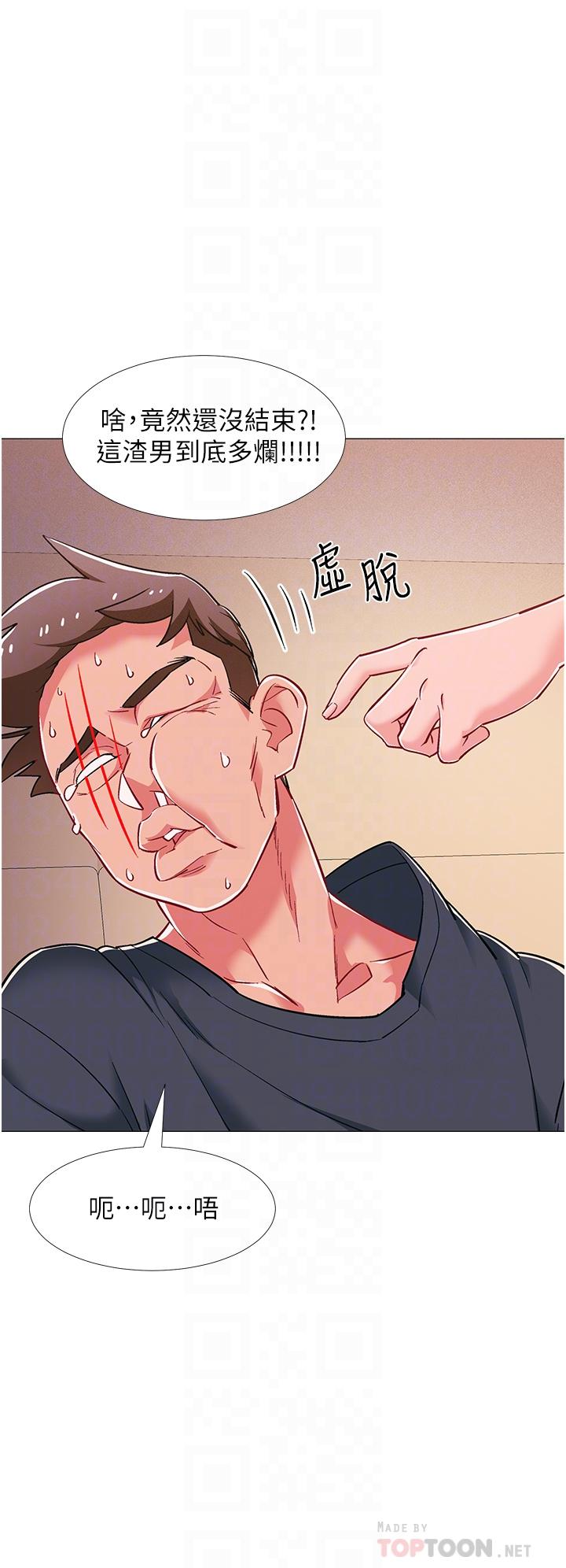 入伍倒数中[h漫]韩漫全集-入伍倒数中-第48話 最終話-離別的時刻无删减无遮挡章节图片 