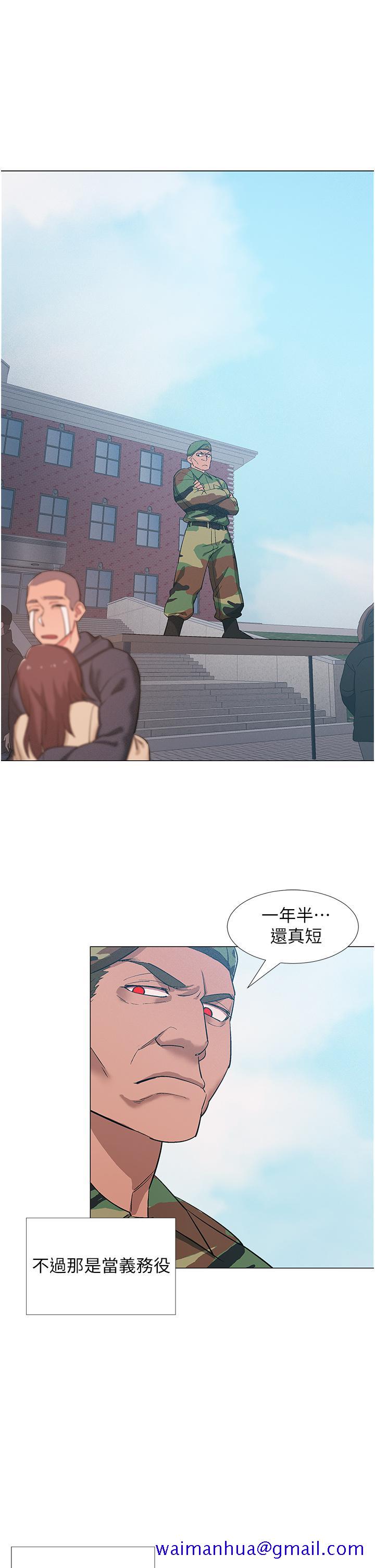 入伍倒数中[h漫]韩漫全集-入伍倒数中-第48話 最終話-離別的時刻无删减无遮挡章节图片 