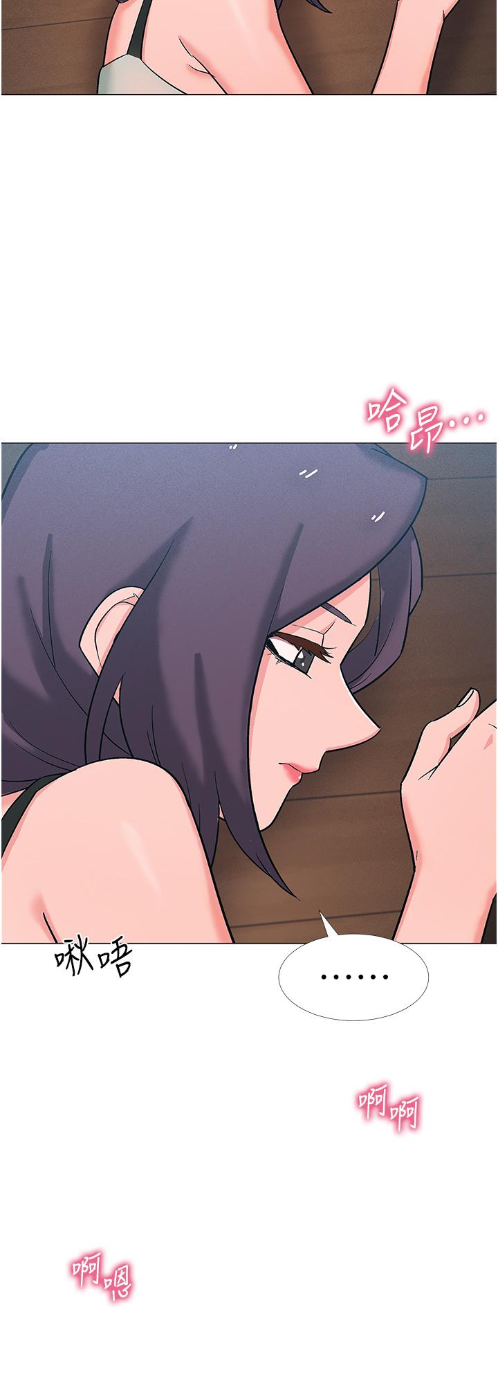 入伍倒数中[h漫]韩漫全集-入伍倒数中-第48話 最終話-離別的時刻无删减无遮挡章节图片 