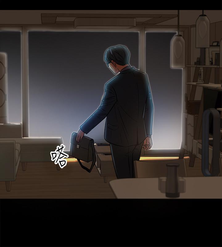 教授，你还等什么[h漫]韩漫全集-教授，你还等什么-第1話-現在女大學生都很大膽无删减无遮挡章节图片 