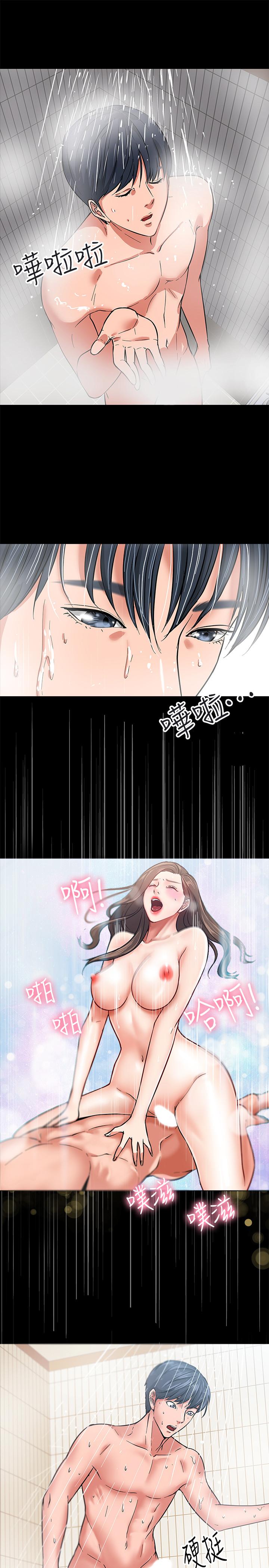 教授，你还等什么[h漫]韩漫全集-教授，你还等什么-第1話-現在女大學生都很大膽无删减无遮挡章节图片 