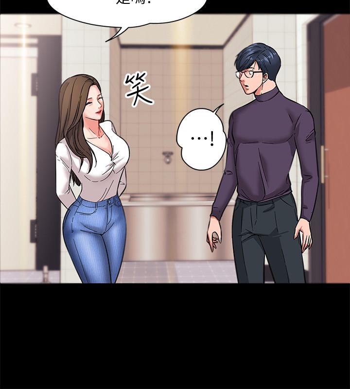 教授，你还等什么[h漫]韩漫全集-教授，你还等什么-第1話-現在女大學生都很大膽无删减无遮挡章节图片 