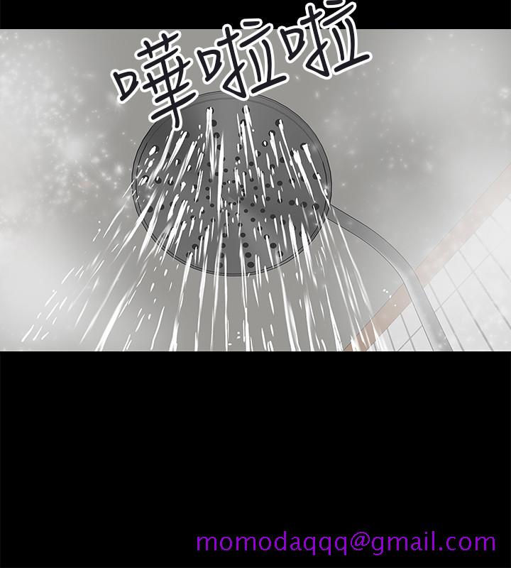 教授，你还等什么[h漫]韩漫全集-教授，你还等什么-第1話-現在女大學生都很大膽无删减无遮挡章节图片 