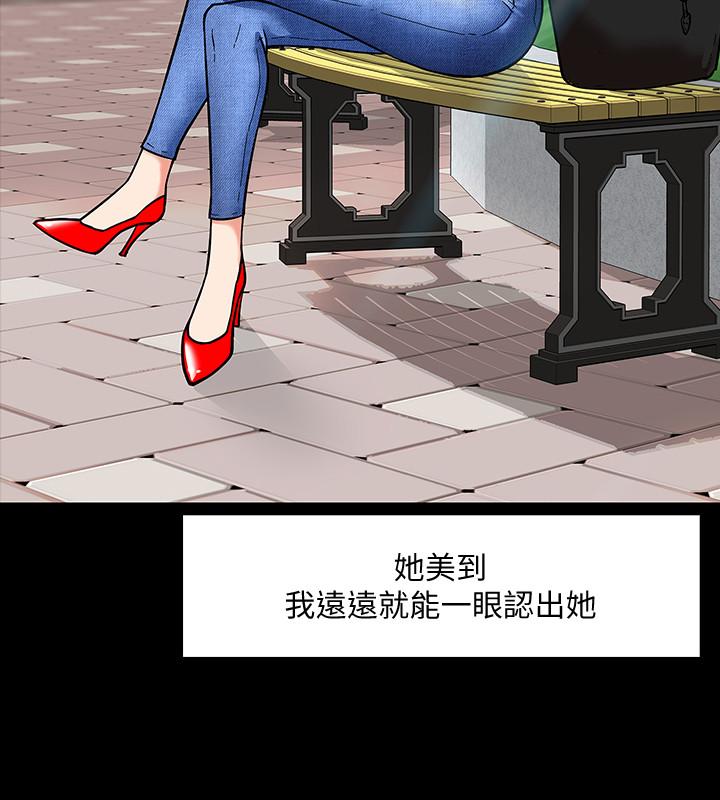教授，你还等什么[h漫]韩漫全集-教授，你还等什么-第2話-白天純潔，晚上淫蕩无删减无遮挡章节图片 