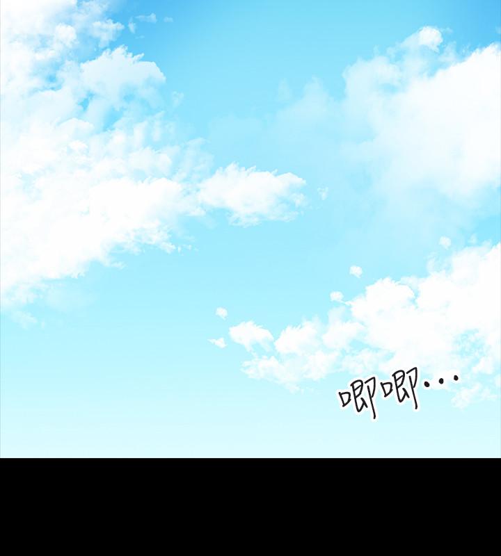 教授，你还等什么[h漫]韩漫全集-教授，你还等什么-第2話-白天純潔，晚上淫蕩无删减无遮挡章节图片 