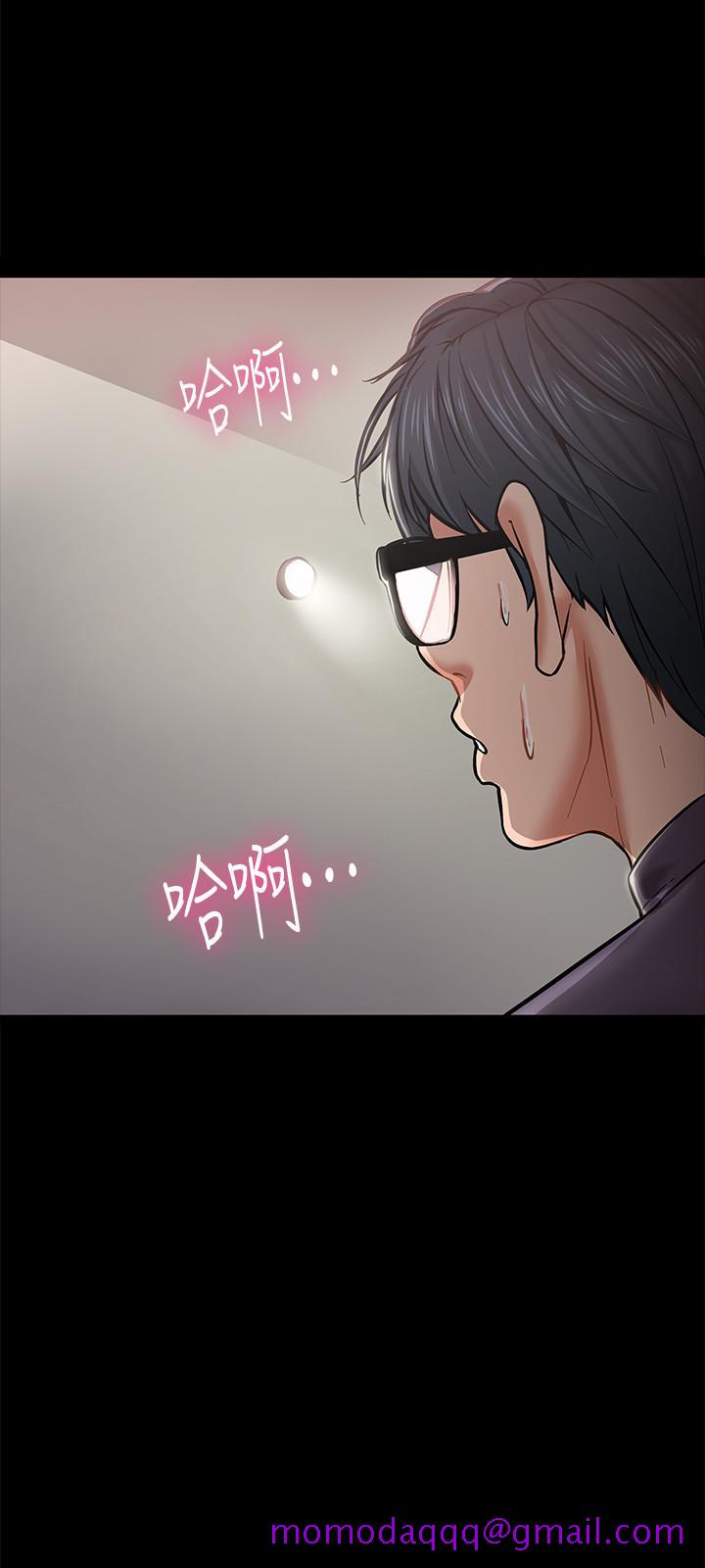 教授，你还等什么[h漫]韩漫全集-教授，你还等什么-第3話-教授，你還等什麼无删减无遮挡章节图片 