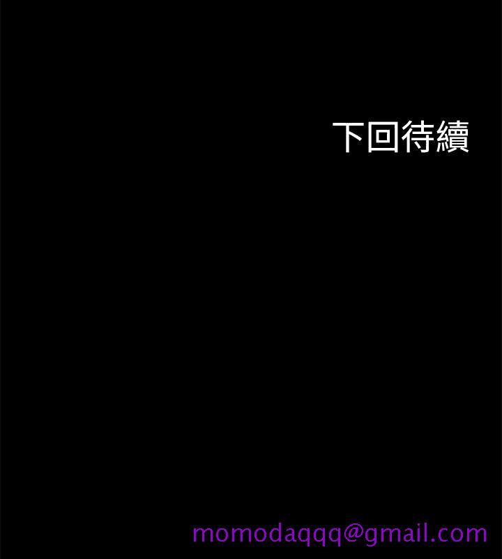 教授，你还等什么[h漫]韩漫全集-教授，你还等什么-第7話-我也已經洪水氾濫了无删减无遮挡章节图片 