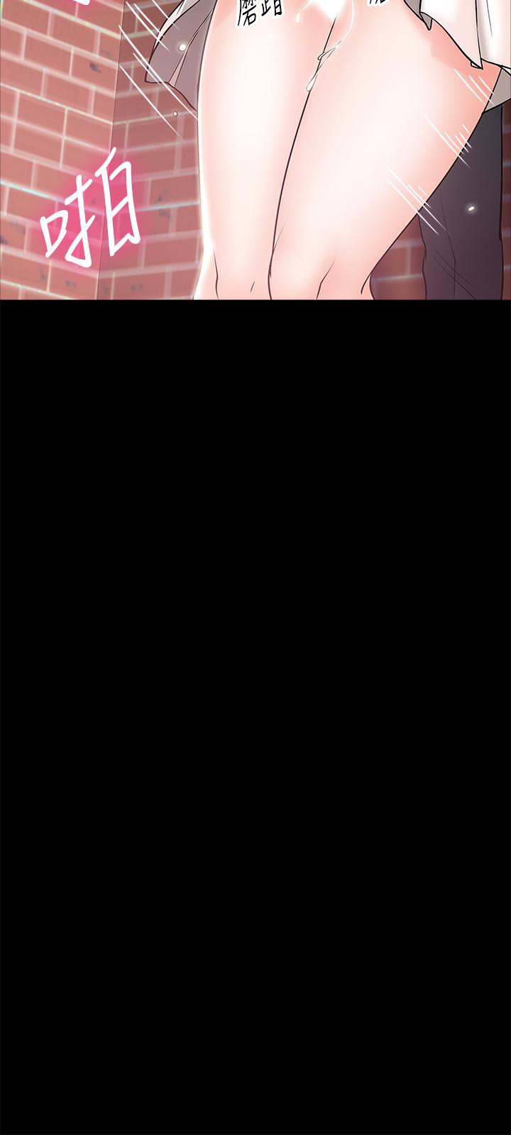 教授，你还等什么[h漫]韩漫全集-教授，你还等什么-第8話-先高潮的人就輸咯无删减无遮挡章节图片 