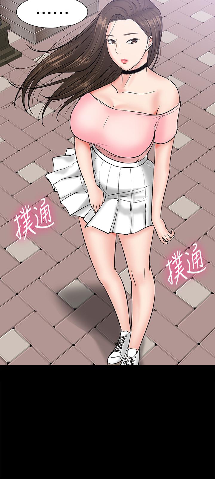 教授，你还等什么[h漫]韩漫全集-教授，你还等什么-第9話-想我的時候拿出來用吧无删减无遮挡章节图片 