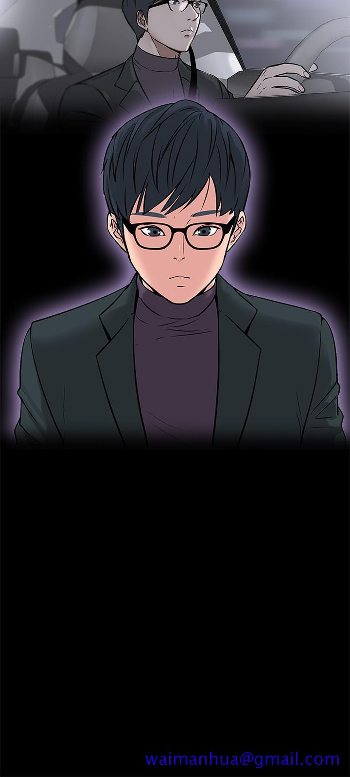 教授，你还等什么[h漫]韩漫全集-教授，你还等什么-第9話-想我的時候拿出來用吧无删减无遮挡章节图片 