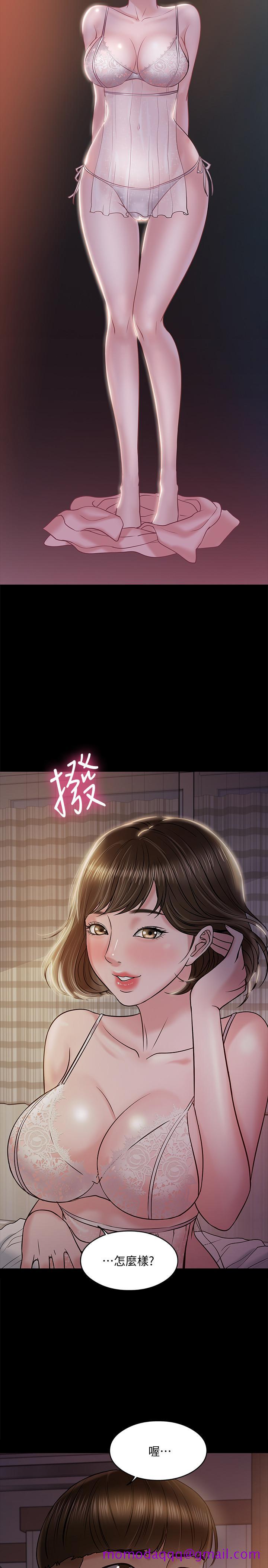 教授，你还等什么[h漫]韩漫全集-教授，你还等什么-第11話-輕輕的磨蹭感覺好舒服无删减无遮挡章节图片 