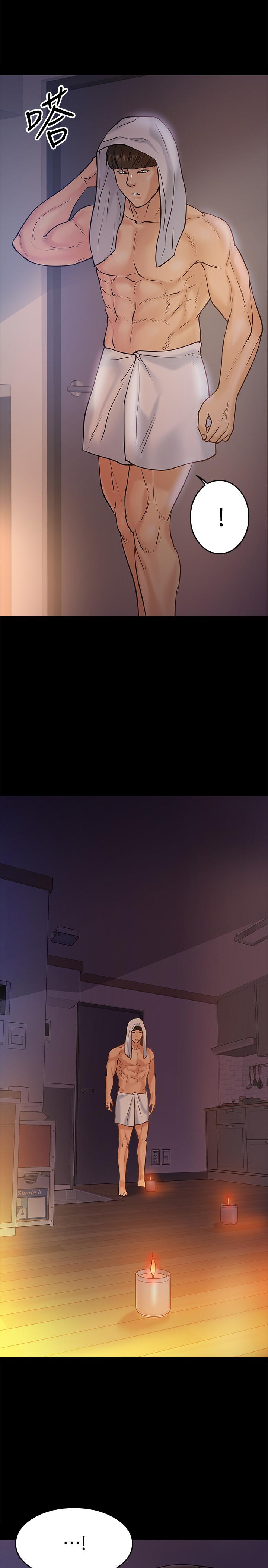 教授，你还等什么[h漫]韩漫全集-教授，你还等什么-第11話-輕輕的磨蹭感覺好舒服无删减无遮挡章节图片 