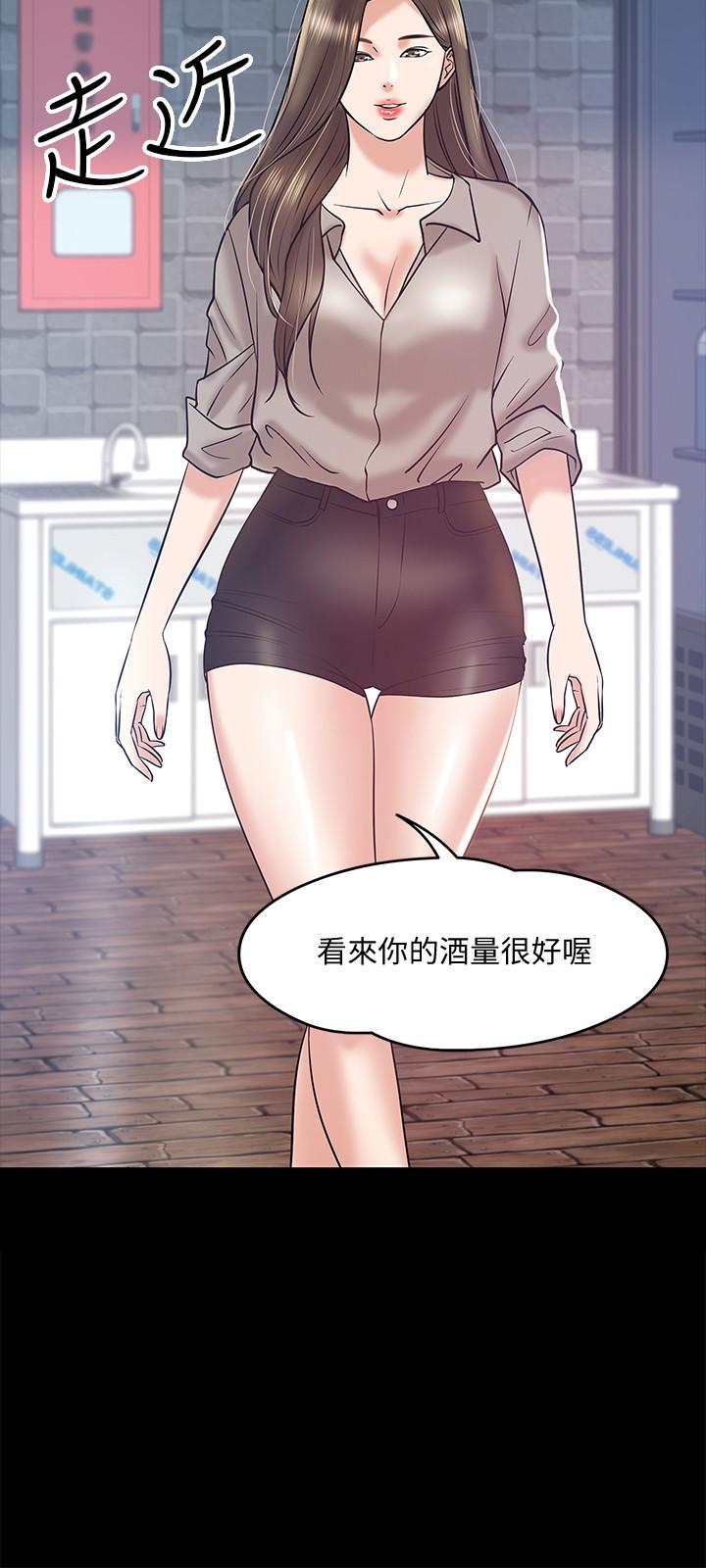 教授，你还等什么[h漫]韩漫全集-教授，你还等什么-第13話-被兩個女人挑逗的教授无删减无遮挡章节图片 