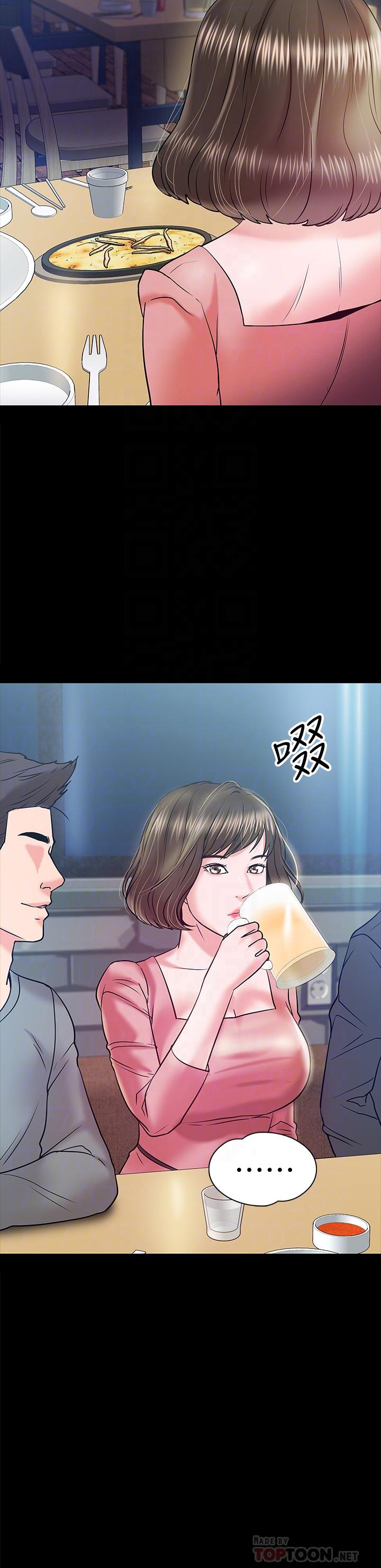 教授，你还等什么[h漫]韩漫全集-教授，你还等什么-第14話-瞬間被喚起雄性本能无删减无遮挡章节图片 