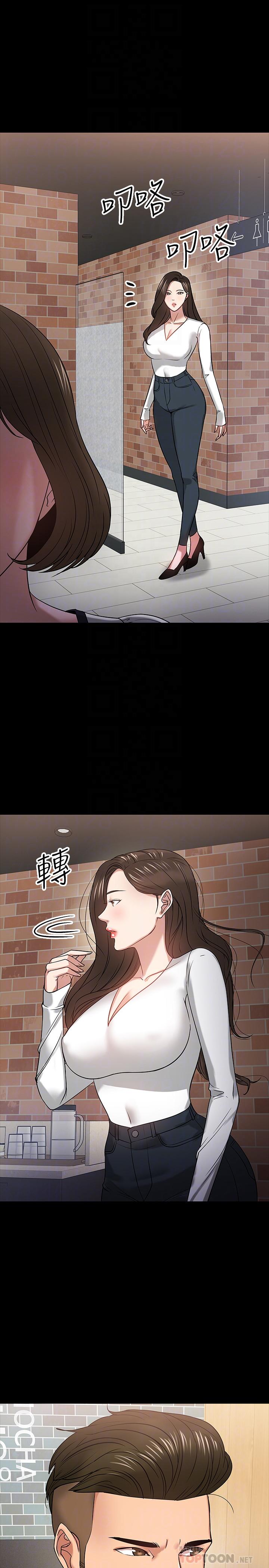 教授，你还等什么[h漫]韩漫全集-教授，你还等什么-第18話-性感撩人的老同學无删减无遮挡章节图片 