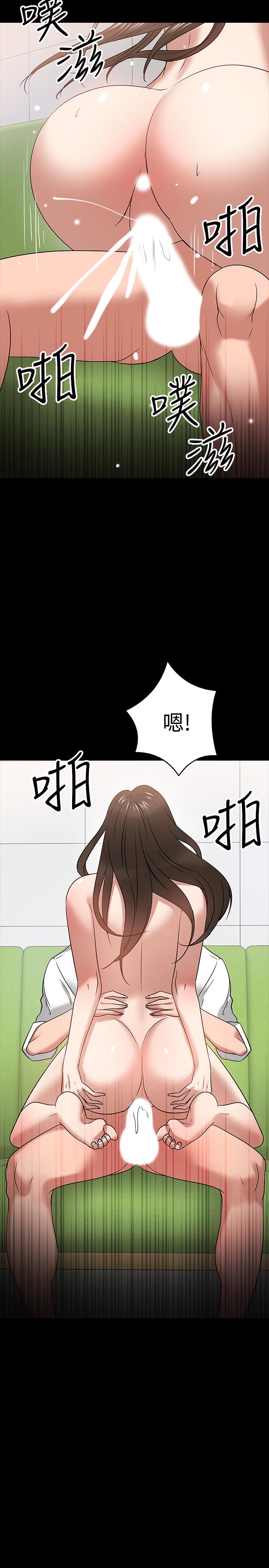 教授，你还等什么[h漫]韩漫全集-教授，你还等什么-第23話-體驗更刺激的快感无删减无遮挡章节图片 