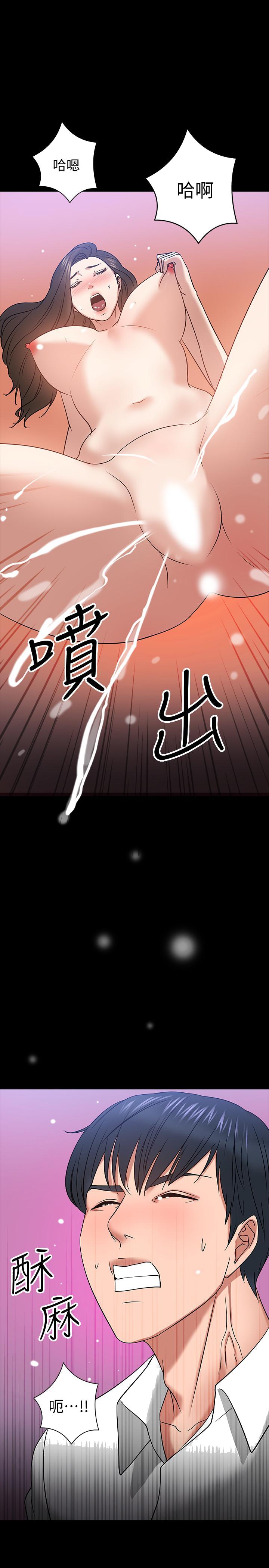 教授，你还等什么[h漫]韩漫全集-教授，你还等什么-第23話-體驗更刺激的快感无删减无遮挡章节图片 
