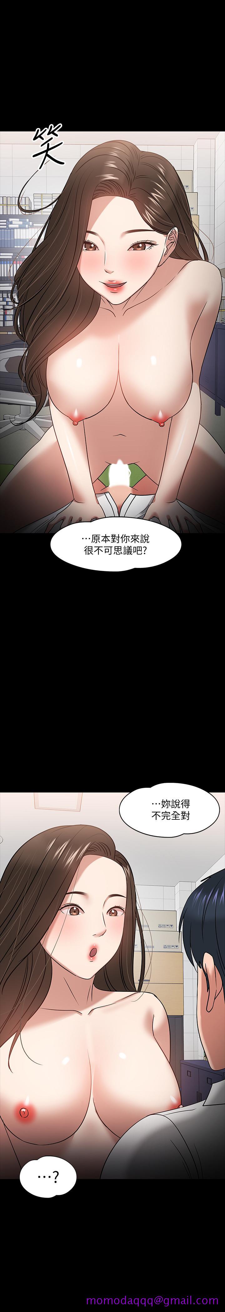 教授，你还等什么[h漫]韩漫全集-教授，你还等什么-第23話-體驗更刺激的快感无删减无遮挡章节图片 