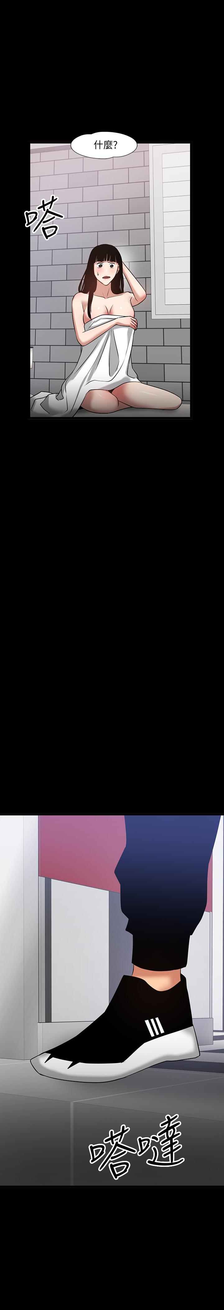 教授，你还等什么[h漫]韩漫全集-教授，你还等什么-第25話-跟認識的女人做最爽无删减无遮挡章节图片 
