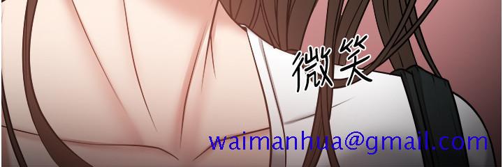 教授，你还等什么[h漫]韩漫全集-教授，你还等什么-第30話-擁有致命吸引力的女人无删减无遮挡章节图片 