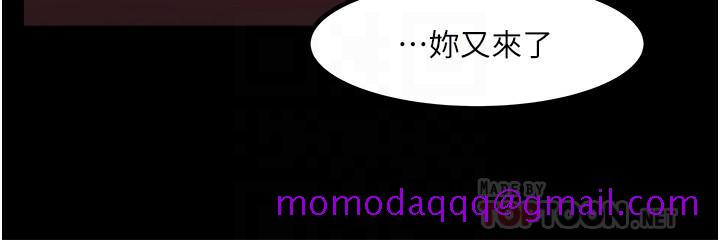 教授，你还等什么[h漫]韩漫全集-教授，你还等什么-第30話-擁有致命吸引力的女人无删减无遮挡章节图片 