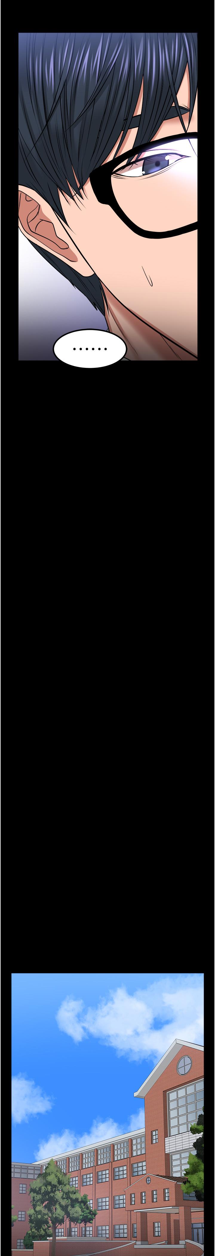 教授，你还等什么[h漫]韩漫全集-教授，你还等什么-第30話-擁有致命吸引力的女人无删减无遮挡章节图片 