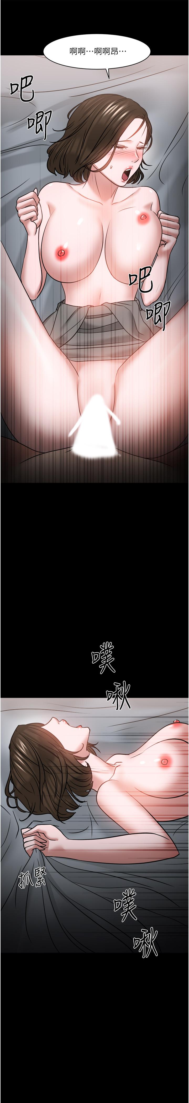 教授，你还等什么[抖漫]韩漫全集-教授，你還等什麼-第36話-我第一次有這種感覺无删减无遮挡章节图片 