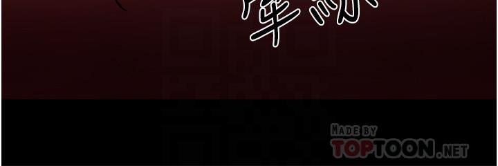 教授，你还等什么[抖漫]韩漫全集-教授，你還等什麼-第36話-我第一次有這種感覺无删减无遮挡章节图片 