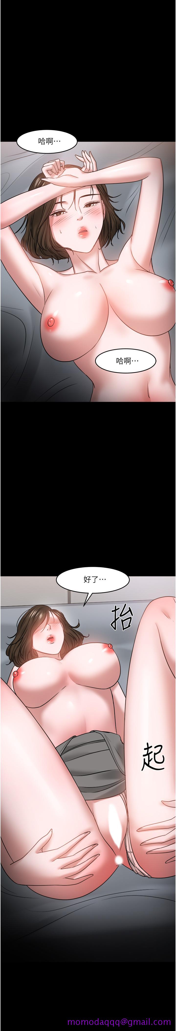 教授，你还等什么[抖漫]韩漫全集-教授，你還等什麼-第36話-我第一次有這種感覺无删减无遮挡章节图片 