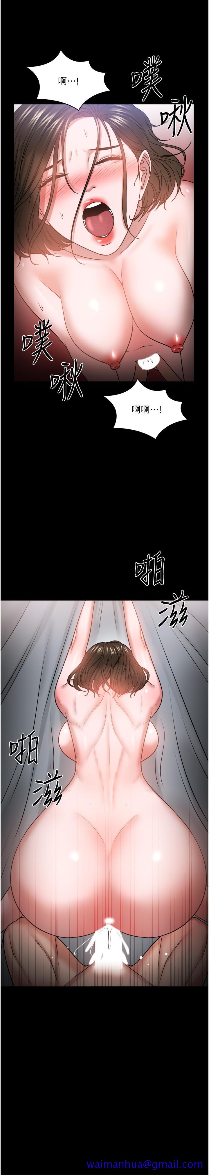 教授，你还等什么[h漫]韩漫全集-教授，你还等什么-第37話-模範生連打炮都學得快无删减无遮挡章节图片 