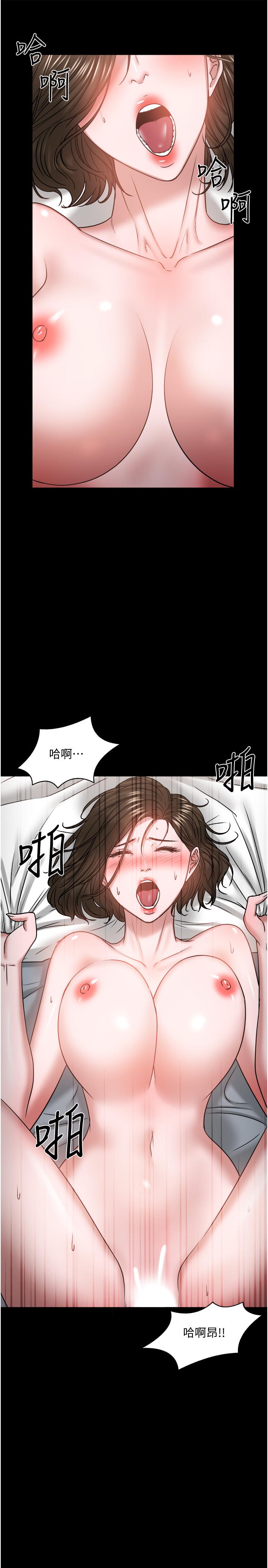 教授，你还等什么[h漫]韩漫全集-教授，你还等什么-第37話-模範生連打炮都學得快无删减无遮挡章节图片 