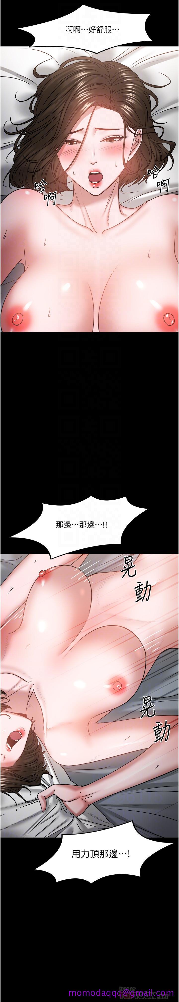 教授，你还等什么[h漫]韩漫全集-教授，你还等什么-第37話-模範生連打炮都學得快无删减无遮挡章节图片 