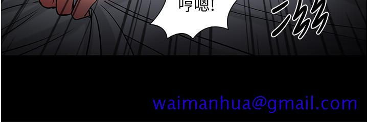 教授，你还等什么[h漫]韩漫全集-教授，你还等什么-第37話-模範生連打炮都學得快无删减无遮挡章节图片 