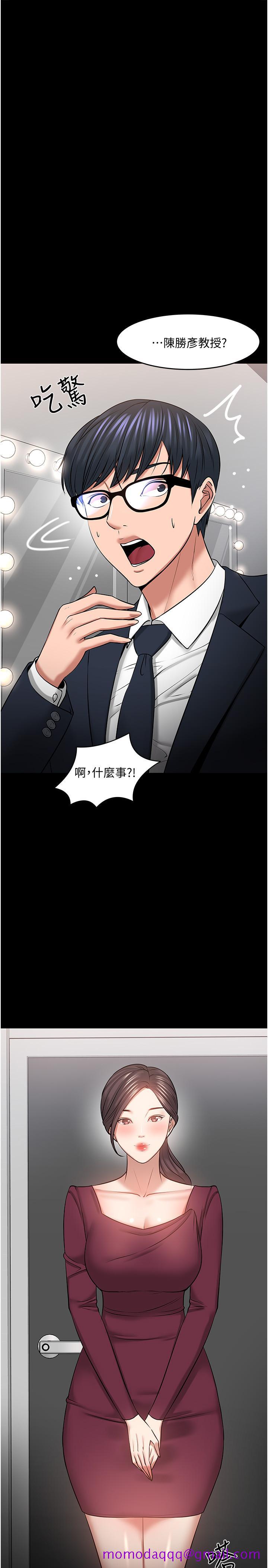 教授，你还等什么[h漫]韩漫全集-教授，你还等什么-第40話-電視台裡渴望教授的女人們无删减无遮挡章节图片 