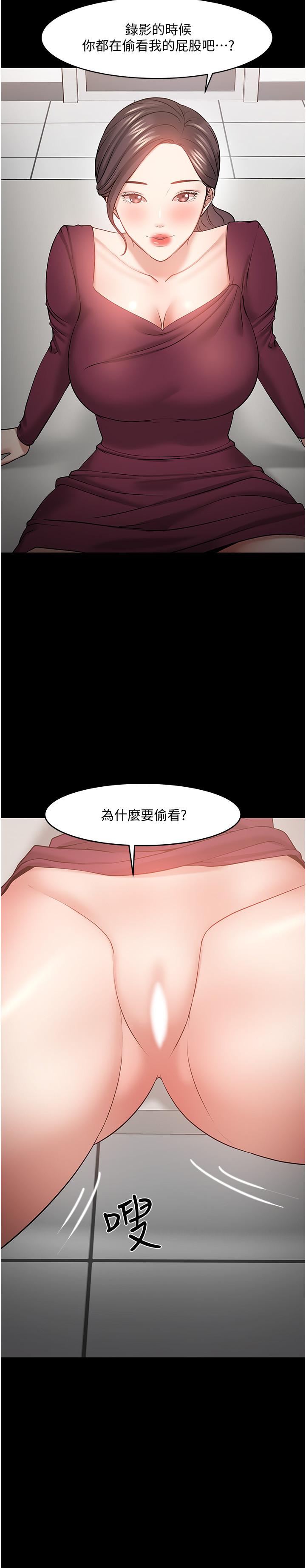 教授，你还等什么[h漫]韩漫全集-教授，你还等什么-第40話-電視台裡渴望教授的女人們无删减无遮挡章节图片 