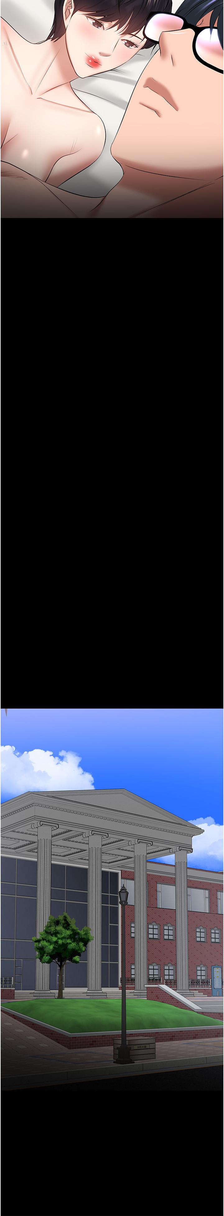 教授，你还等什么[h漫]韩漫全集-教授，你还等什么-第43話-爆料的幕後真相无删减无遮挡章节图片 